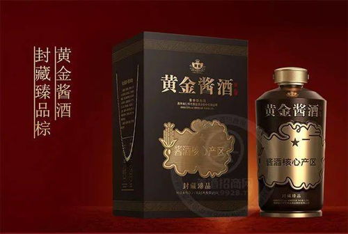 瞄准大牌酱酒风口，黄金酱酒有备而来——酒类经营的新时代机遇