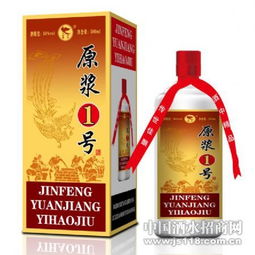 原浆一号 安徽功勋酒业匠心之作的市场价值探析